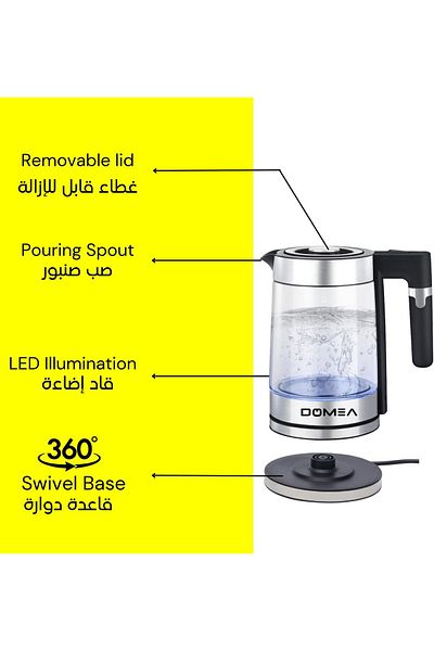 DOMEA Electric Glass Kettle, 1.8 Litre, 360° Rotational Cordless Electric Jug With Detachable Power
