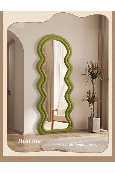rexa Shaped Full Length Dressing Mirror