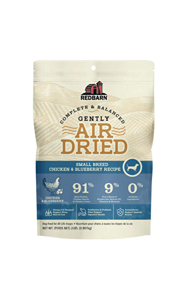 Redbarn دجاج هوائي مع توت أزرق من سلالة صغيرة، وزن 2 رطل و1 كجم