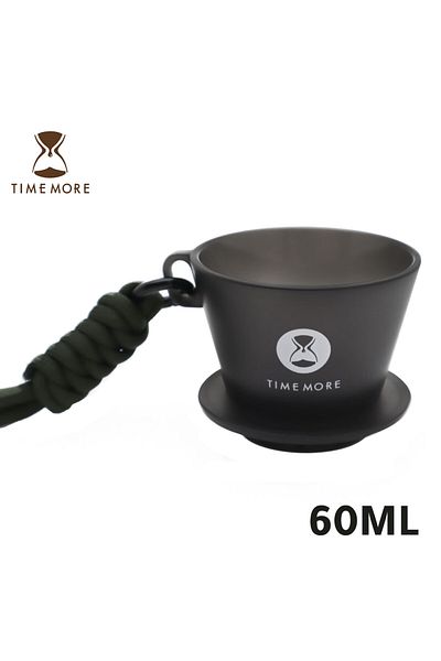 Timemore B75 Tasting Cup Transparent Black -a lanyard included