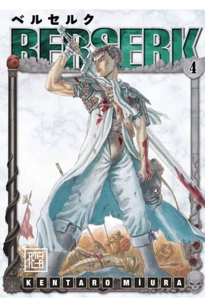 Generic Brand Berserk 4