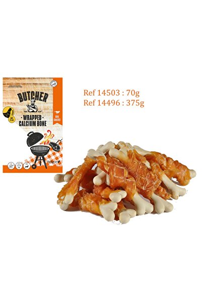 VADIGRAN دجاج جزار ملفوف بعظم الكالسيوم 70 جرامًا صغيرًا