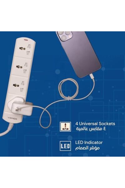 DOMEA شريط تمديد طاقة رباعي الاتجاهات، تصميم مقبس عالمي، كابل بطول 3 أمتار - محمي من زيادة التيار، شحن