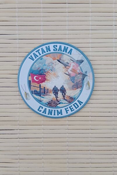 İZMİR ASKERİ MALZEME Vatan Sana Canim Feda ثلاثية الأبعاد من السيليكون الحرار...