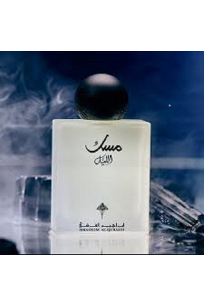 IBRAHIM ALQURASHI مسك الليل من ابراهيم القرشي 75 مل للجنسين