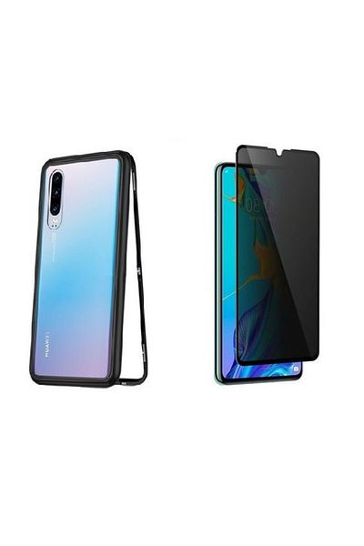 Privacy Huawei P30 Magnetic case with tempered glass back and privacy screen protector, Perfect Fit