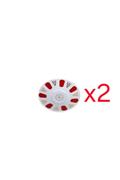 Porland Red Gilding Ergonomic Tea Plate Set of 2