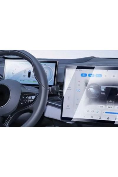 BYD E2 2023 10.1 navigation screen + watch display protective film King Protection