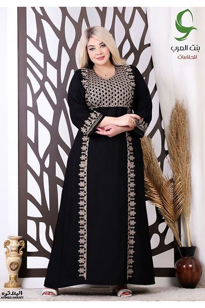 Genrics Embroidered two-thirds-sleeved reception jalabiya made of light and soft Marasi fabric, giving you a feeling of comfort and freshness