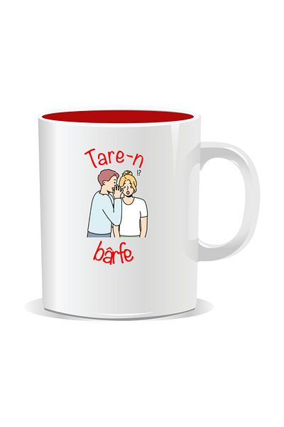 OEM Personalized mug with "tare" message, Tare-n-barfe - Red interior