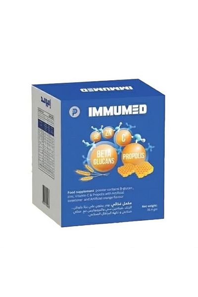 pharmed IMMUMED 36.4 G Nutritional Supplement Orange Flavor
