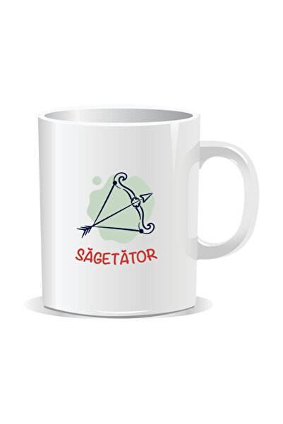 OEM Cana personalizata cu zodiac, Simbol zodiacal Sagetator - Interior alb