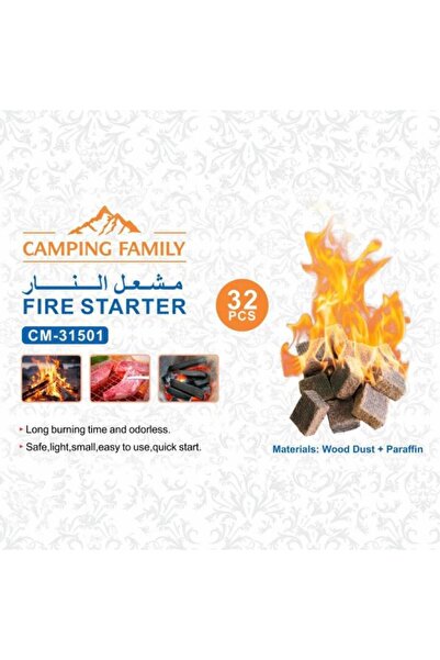 KARAKER مشعل نار آمن وصديق للبيئة للاشتعال السريع بدون رائحة للمواقد والشواء ...