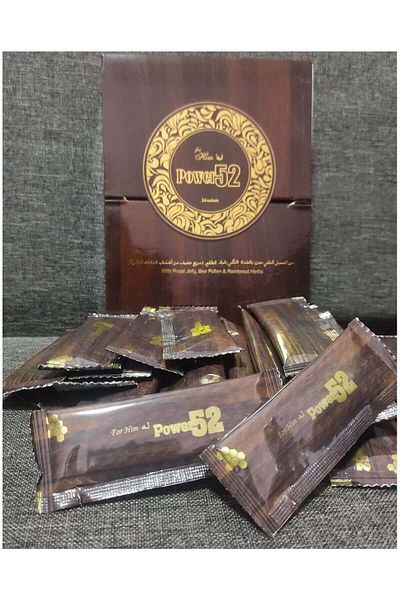 herbal power Bioherb Power52 Sweet Honey