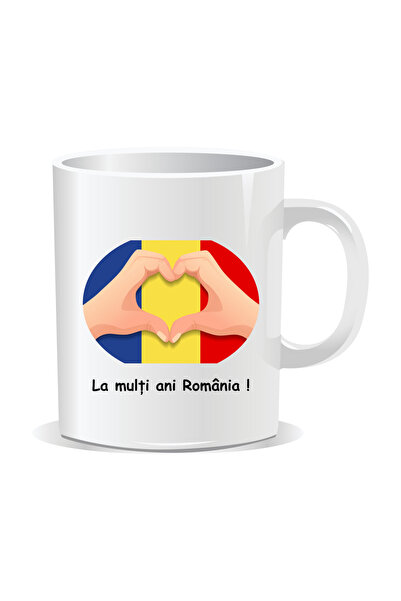 OEM Cana personalizata pentru 1 Decembrie, Inima din maini cu steagul Romanie...