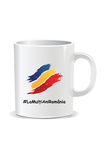 OEM Cana personalizata pentru 1 Decembrie, steag, #LaMultiAniRomania - Interi...