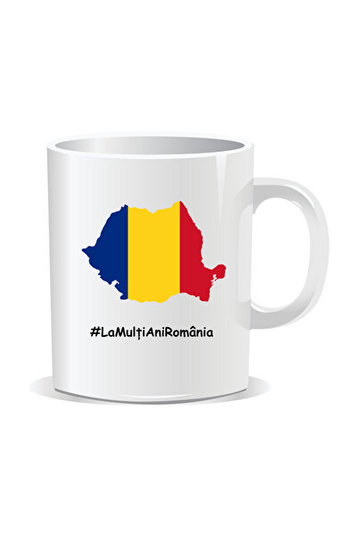 OEM Cana personalizata pentru 1 Decembrie, Harta romaniei, #LaMultiAniRomania...