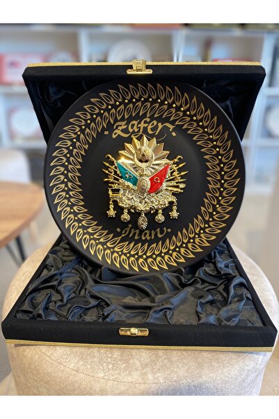 Çorlu Kaligrafi Merkezi Altın renk Osmanlı Armalı Kadife Kutulu Dekoratif Tabak