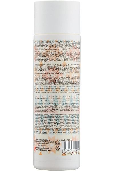 Pierre Cardin Salt and Sulfate Free Hair Care Shampoo (200 ml)