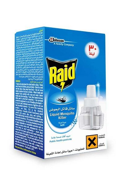 Raid Liquid Mosquito Killer Refill White 219ml