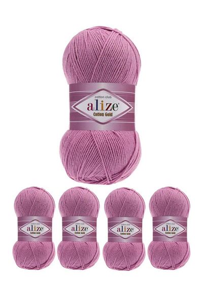 Alize Cotton Gold Threads, 5 Pieces