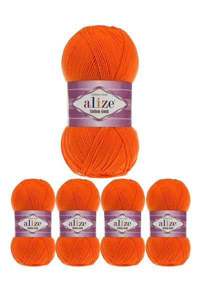 Alize Original Turkish Alize Cotton Gold Threads, 5 Pieces