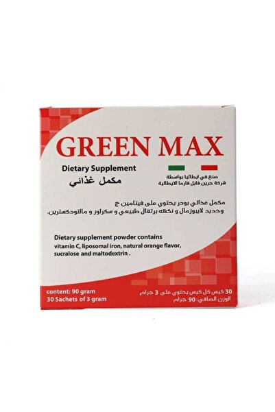 Green Max To Increase Iron Levels In The Body With Orange Flavor - 30 Sachets