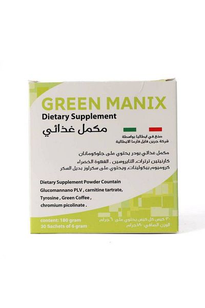 Green File Pharma Green Manix For 30 Sachets