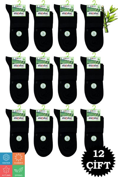 Dündar Men's Bamboo Booties 12Pcs
