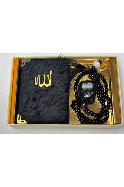 Muensu Zikirmatik, Quran, Rosary Set, Gift Zikirmatik Set for Hajj, Umrah, Ta...