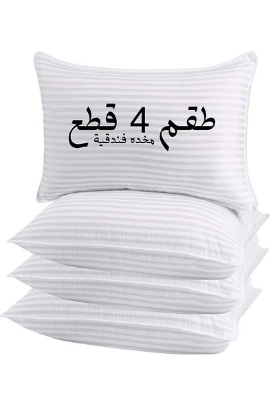 F.A.M.S Set of 4 - Stripe Hotel Pillows - Microfiber, Soft & Hypoallergenic, Breathable Design, Luxurious St