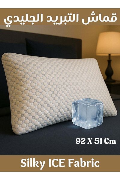 1/3 Life Shredded Memory Foam Pillow King Size (92x51 cm) – Dual-Sided Cooling Ice Silk & Bamboo Cover –