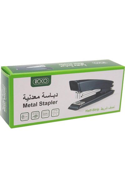 Roco Compact Desk Stapler - Up to 20 Sheets (80gsm) | Black