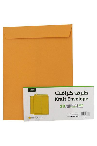 Roco Kraft Catalog Envelopes – Peel & Seal Closure, 9 x 12 in, Gold