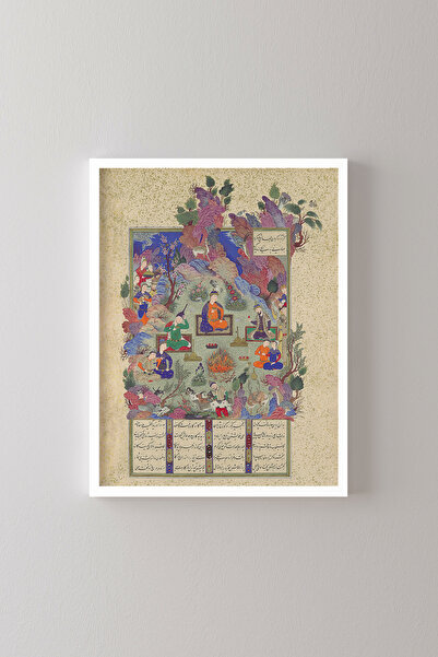 epiqart Sada Bayramı - White Frame