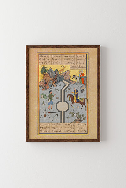 epiqart Ferhat İle Şirin Minyatür - Ahşap Desenli Çerçeve