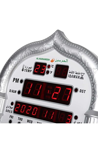 Alharameen Azan Clock 39x23cm