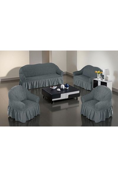 rexa Lycra Cover 4 Pcs 2 Chair & 2 Sofas Beige