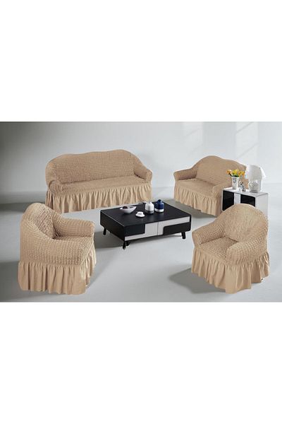 rexa Lycra Cover 4 Pcs 2 Chair & 2 Sofas Beige