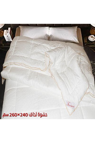 Ferrucci Luxury hotel king size duvet filling, 240 x 260 cm, exclusively at Frochi