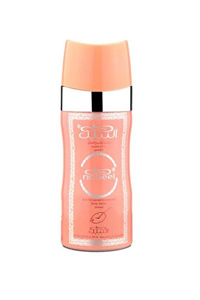 Nabeel Deodorant Spray Anti-Perspirant 150ml