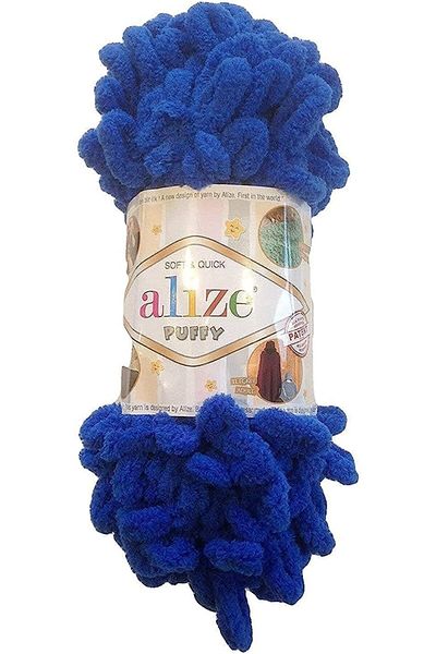 Alize Puffy Hand Knitting Yarn 1PC (Royal Blue No. 141)