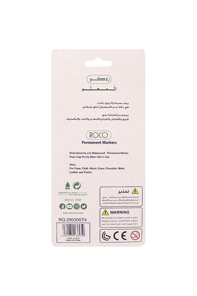 Roco Dual-Tip Permanent Marker – 1–4 mm & 0.3 mm, Assorted Colors