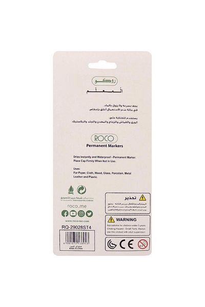 Roco Permanent Marker Set – Round Tip, 1–4 mm, Assorted Colors (Black, Blue, Green, Red)