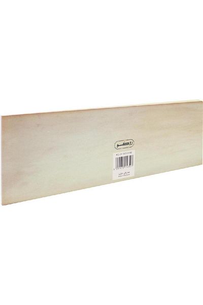 Roco Calligraphy Pad Arabic Design 2 ( with Lines ) 140 gsm White 10.5 X 30.5 cm