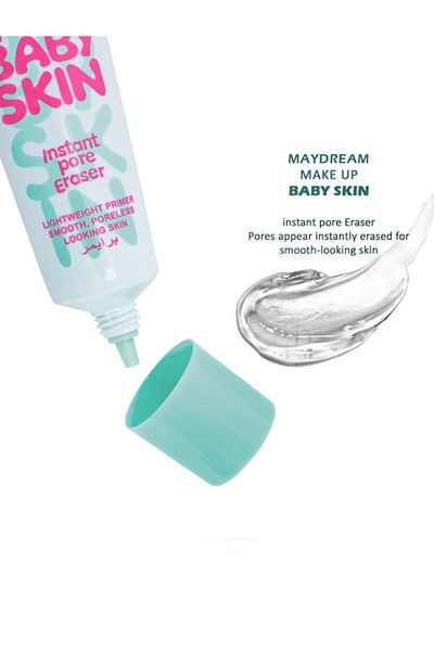 MY DREAM Primer Transparent Gel - Essential Makeup Base