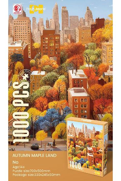 Point Plus 1000 Piece Puzzle - Autumn Scene of Maple Trees in the City | Stunning Art Design | Box Size: 33 x 24.5 x 5 cm