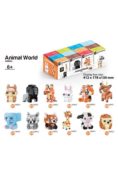 Point Plus Small Animal Puzzle Game for Kids - Random Shape, Develops Skills, Suitable for Ages 6+ (Sold by Piece)