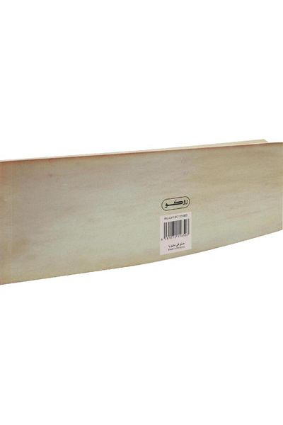 Roco Calligraphy Pad Arabic Design 1140 gsm White 10.5 X 30.5 cm 50 Sheets