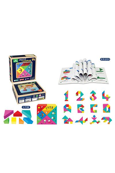 Point Plus Colorful Educational Tangram Game with Activity Booklet - 16 x 16 x 4.5 cm - Develops children's intelligence and skills